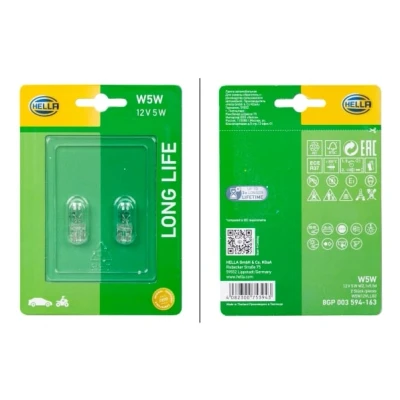 Afbeelding van W5W 12V 5W W2,1x9,5d LONG LIFE 8GP 003 594 163