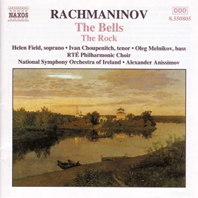 Afbeelding van Various Artists The Bells/The Rock (CD)