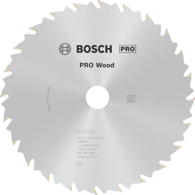 Afbeelding van Bosch Accessoires Cirkelzaagblad Standard for Wood Speed 165 x 20/16 1,7 mm, 24 1st 2608642601