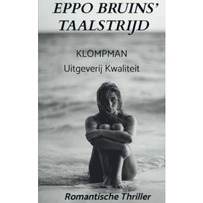 Afbeelding van Eppo Bruins&#039; Taalstrijd