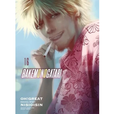 Afbeelding van BAKEMONOGATARI 16