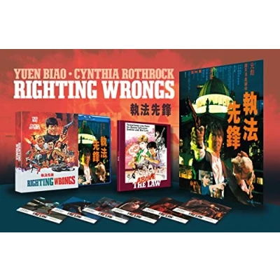 Afbeelding van Zhi fa xian feng [Blu Ray]