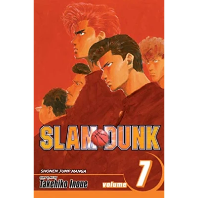 Afbeelding van SLAM DUNK 07: the End of Basketball Team