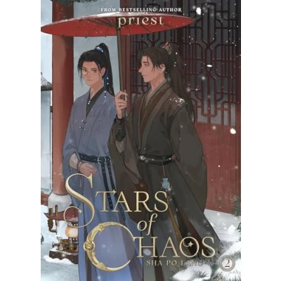 Afbeelding van STARS OF CHAOS SHA PO LANG L NOVEL 02