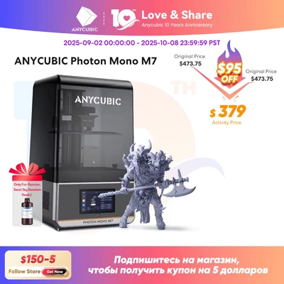 Afbeelding van Anycubic Photon mono M7 hars 3D printer, 14K COB bron, 170mm/h max printsnelheid, 10.1inch LCD, dynamisch licht uit, nivellering vrij, 223*126*230mm
