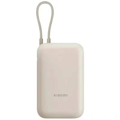 Afbeelding van Xiaomi Power Bank 10000mAh (geïntegreerde kabel) Tan