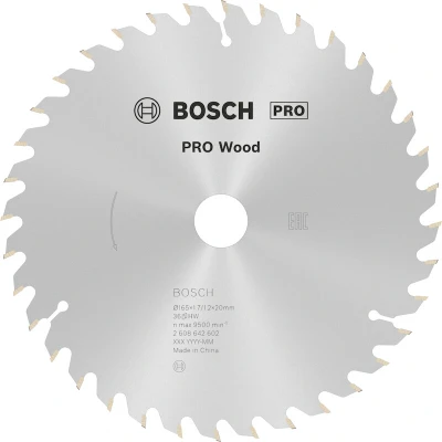 Afbeelding van Bosch Cirkelzaagblad Optiline Hout 165 X 20/16 1,7 mm 36 Tands