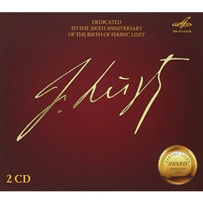 Afbeelding van Various Artists Dedicated To The 200th Anniversary (CD) (Anniversary Edition)