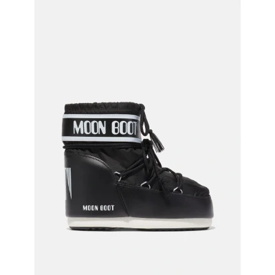 Afbeelding van MOON BOOT LAAG Zwart Thermoboots / Snowboots Sneeuwlaarzen Jongen/Meisje 42 44 (8059791057825)