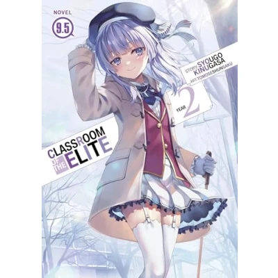 Afbeelding van Classroom of the Elite: Year 2 (Light Novel) Vol. 9.5: 11