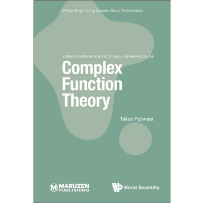 Afbeelding van COMPLEX FUNCTION THEORY: 0
