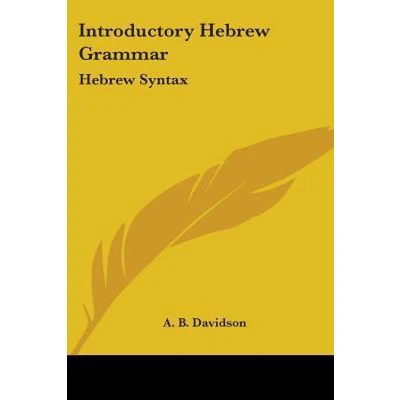 Afbeelding van Introductory Hebrew Grammar
