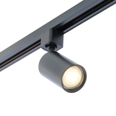 Afbeelding van Qub Focus III Railspot 1 fase GU10 Railverlichting Zwart