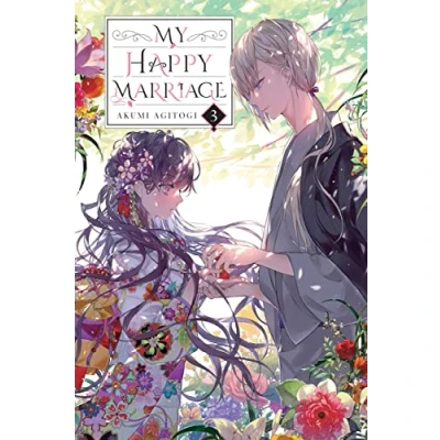 Afbeelding van MY HAPPY MARRIAGE NOVEL 03