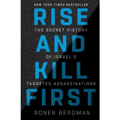 Afbeelding van Rise and Kill First