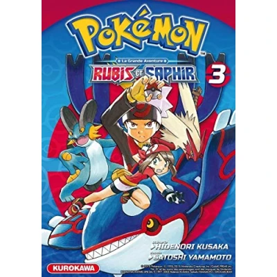 Afbeelding van Pokémon Rubis et Saphir Tome 3 (3)