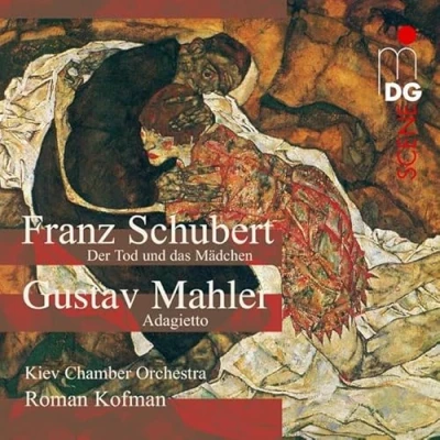 Afbeelding van Various Artists Quartett D 810/Adagietto (Super Audio CD)