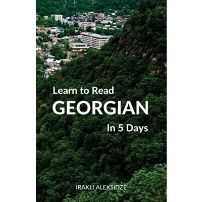 Afbeelding van Learn to Read Georgian in 5 Days