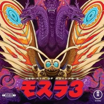 Afbeelding van Rebirth of Mothra 3