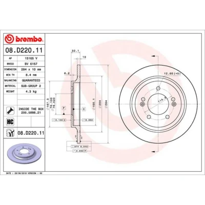 Afbeelding van Brembo Remschijven 08.D220.11