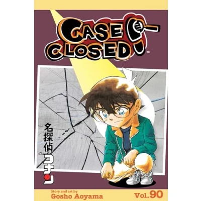 Afbeelding van CASE CLOSED 90