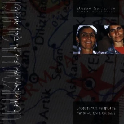 Afbeelding van Djivan Gasparyan I Will Not Be Sad In This World (LP)