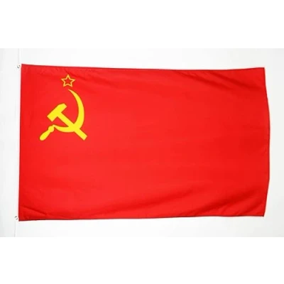 Afbeelding van AZ FLAG vlag USSR 150x90 cm Communistische Rusland 100% Polyester Met Geïntegreerde Messing Ogen 110g Heldere kleuren