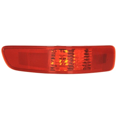 Afbeelding van ABAKUS 214 4002L LD UE Mistachterlamp Links Zonder stekkerdoos, lamphouder, gloeilamp