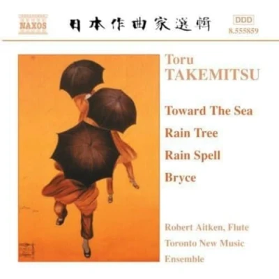 Afbeelding van Toronto New Music Ensemble Chamber (CD)