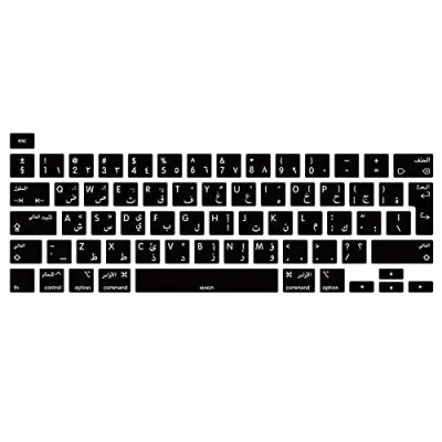 Afbeelding van MiNGFi Arabisch Silikon toetsenbordbeschermer compatibel met MacBook Pro 16&quot; M1 (2019+) 13&quot; (2020+) model A2338 A2289 A2251 A2141 EU/ISO toetsenbordindeling zwart
