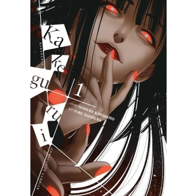Afbeelding van KAKEGURUI COMPULSIVE GAMBLER 01