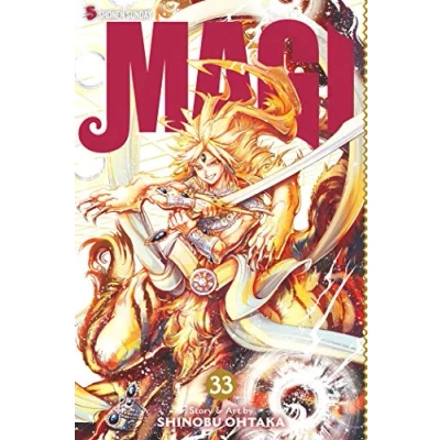 Afbeelding van MAGI 33: The Labyrinth of Magic