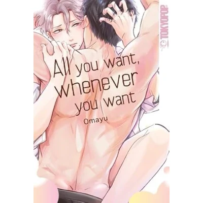 Afbeelding van All you want, whenever want