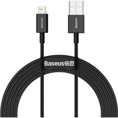 Afbeelding van Baseus Superior Lightning Cable 2.4A (Black) 200cm