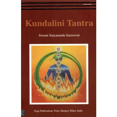 Afbeelding van Kundalini Tantra: 1