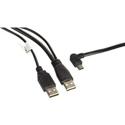 Afbeelding van Wacom USB cable L shaped 3m DTU1141