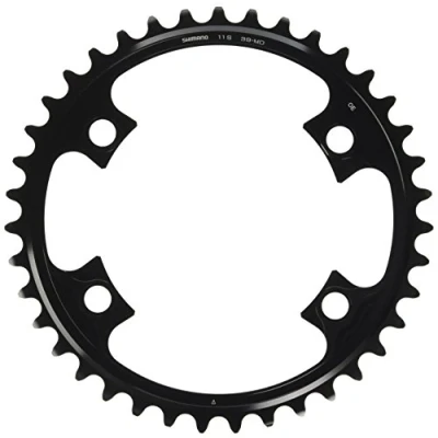 Afbeelding van Shimano Kettingblad 39T Binnenblad Dura Ace 9000