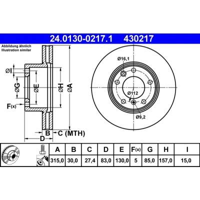 Afbeelding van Ate Remschijf 24.0130 0217.1