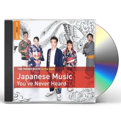 Afbeelding van Various Artists The Rough Guide To Japanese Music You&#039;ve Never Heard (CD)