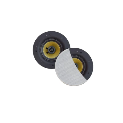 Afbeelding van Randloze Samba speaker set in het wit, (rond 195mm) 65 WATT