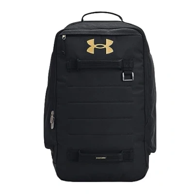 Afbeelding van Under Armour Contain Rugzak Zwart