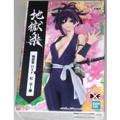 Afbeelding van Banpresto Yuzuriha Hell&#039;S Paradise BP88973P Actiefiguur, 17 cm, meerkleurig, verzamelfiguur, ideaal voor fans van Anime