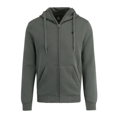 Afbeelding van G STAR Premium CORE Sweater met rits, Heren, Maat: XXL, Pacior graphite