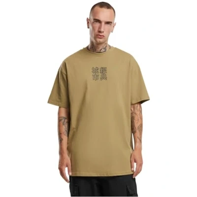 Afbeelding van Urban Classics Chinese Symbol TEE Tshirt print, Heren, Maat: 4XL, Khaki/black