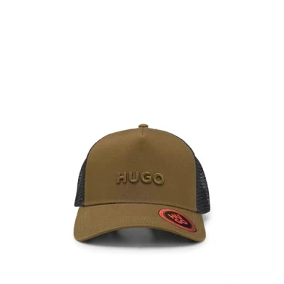 Afbeelding van HUGO Marsel Trucker Cap Open Green