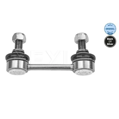 Afbeelding van Stabilisatorstang MEYLE 53 16 060 0020