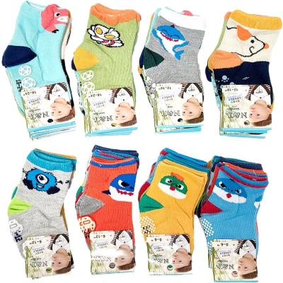 Afbeelding van Babysokken 5 paar Leuke motieven 0 tot 6 Maanden