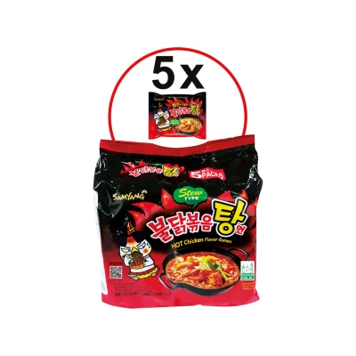 Afbeelding van Premium Korean Food Box Mix van Koreaanse Noedels en Snacks Noodles Seaweed Snack Shrimp Chips Cracker Choco Stick