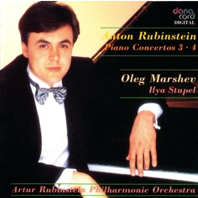 Afbeelding van Anton Rubinstein: Piano Concertos no 3 and 4 / Stupel, et al