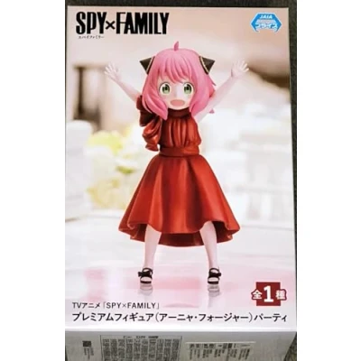 Afbeelding van SEGA GOODS Spy X Family Anya Forger Party Version PM 11 cm